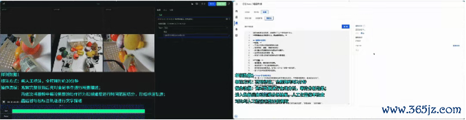 07ebf95c-c523-4e98-a8ca-fbf827365ffb.png